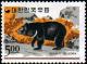 Colnect-1053-280-Asian-Black-Bear-Selenarctos-tibetanus-.jpg
