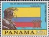 Colnect-6171-958-Colombia-Flag-Overprinted.jpg