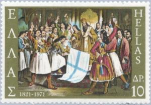 Colnect-172-267-1821-Revolution---Bishop-Germanos-blessing-the-flag.jpg