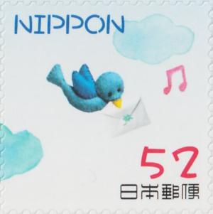Colnect-5958-060-Blue-Bird-with-an-Envelope.jpg
