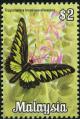 Colnect-1080-573-Rajah-Brooke--s-Birdwing-Trogonoptera-brookiana.jpg