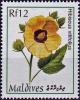 Colnect-5072-574-Hibiscus-vitifolius.jpg