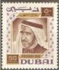 Colnect-2073-529-Sheik-Rashid-bin-Said-al-Maktum-1912-1990.jpg