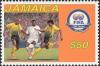 Colnect-1611-574-FIFA-emblem-and-soccer-players.jpg