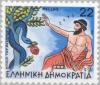 Colnect-176-757-Aesop--s-Fables---Zeus-and-the-Snake.jpg