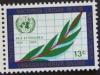 Colnect-1984-101-UN-Emblem-and-Olive-Branch.jpg