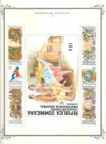 WSA-Dominican_Republic-Postage-1994.jpg