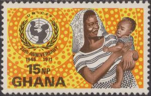 Colnect-1459-603-UNICEF-Emblem-and-Mother-and-child.jpg
