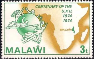 Colnect-2303-265-UPU-emblem-and-map-of-Africa.jpg