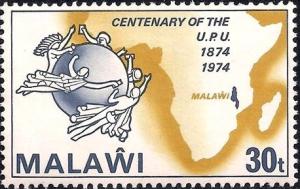 Colnect-2303-268-UPU-emblem-and-map-of-Africa.jpg