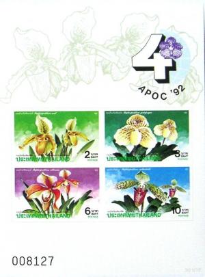 Colnect-946-395-Orchids-block-40B-imperforated.jpg