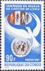 Colnect-2163-245-UN-emblem-dove-and-people.jpg