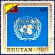 Colnect-3373-730-UN-Emblem-and-Bhutan-Flag.jpg