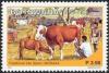 Colnect-1424-501-Cattle-Bos-primigenius-taurus.jpg