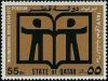 Colnect-2835-054-Book-Year-Emblem.jpg