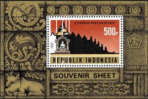 Colnect-4950-695-Borobudur-Temple.jpg