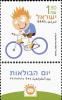 Colnect-775-804-Boy-on-bicycle.jpg