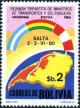 Colnect-4164-466-Flag-of-Argentina-Bolivia-and-Peru-on-South-America.jpg
