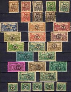 Hungary_1919_Debrecen_stamps.jpg
