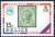 Colnect-1190-503-Stamp-from-British-Honduras-from-1866.jpg