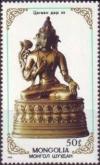 Colnect-1252-908-Buddhist-statue.jpg