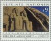 Colnect-138-943-Abu-Simbel-Egypt.jpg