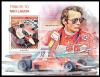 Colnect-6142-580-Tribute-to-Niki-Lauda.jpg