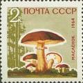 Colnect-873-600-Butter-mushroom.jpg