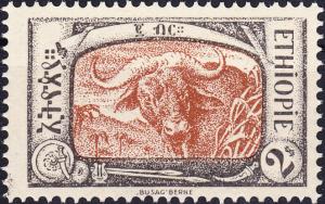 Colnect-1342-949-African-Forest-Buffalo-Syncerus-caffer-nanus-.jpg