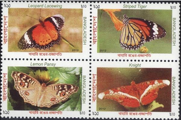 Colnect-1762-901-Beautiful-Butterflies-of-Bangladesh.jpg