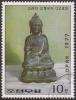 Colnect-1060-087-Bronze-Buddha-Koguryo-Dynasty.jpg
