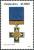 Colnect-5405-066-Medals-of-Zimbabwe---Silver-Cross-of-Zimbabwe.jpg
