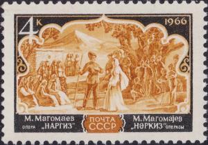 Colnect-1949-384-Nargiz--Opera-by-Muslim-Magomayev-1885-1937.jpg