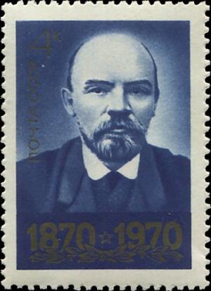 Colnect-4823-269-V-I-Lenin-by-photo-of-B-Vigilev-1914.jpg