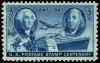 Postage_Stamp_Centenary_3c_1947_issue_U.S._stamp.jpg