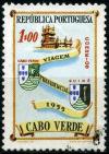 Colnect-1317-656-Emblems-of-Cabo-Verde-and-port-Guinea.jpg
