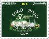 Colnect-846-009-Golden-Jubilee-of-Capital-City-Islamabad-1960-2010.jpg