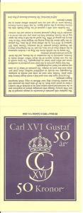 Colnect-4877-424-King-Carl-XVI-Gustaf-back.jpg