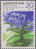 Colnect-1541-550-Vanda-falcata---Neofinettia-Orchid.jpg