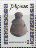Colnect-2989-390-Archaeological-Jars-of-the-Philippines.jpg