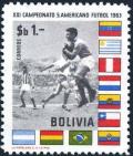 Colnect-4080-703-South-American-Football-championships.jpg