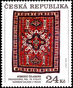 Colnect-3772-947-Transcaucasian-Carpets-Celaberd.jpg