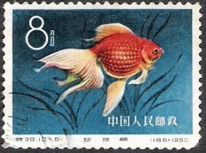 Colnect-1244-707-Goldfish-Carassius-auratus-auratus.jpg