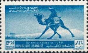 Colnect-1343-402-Camel-Post-Rider.jpg