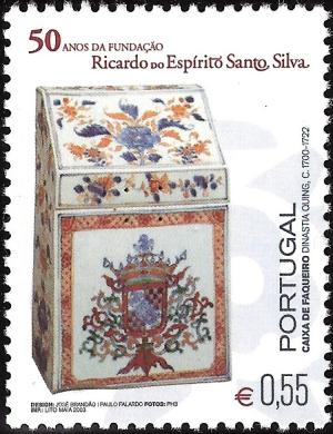 Colnect-1435-378-50th-Anniversary-of-the-Ricardo-Do-Esp-iacute-rito-Santo-Silva-Foun.jpg