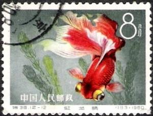 Colnect-1880-707-Goldfish-Carassius-auratus-auratus.jpg