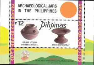 Colnect-2989-370-Archaeological-Jars-of-the-Philippines.jpg