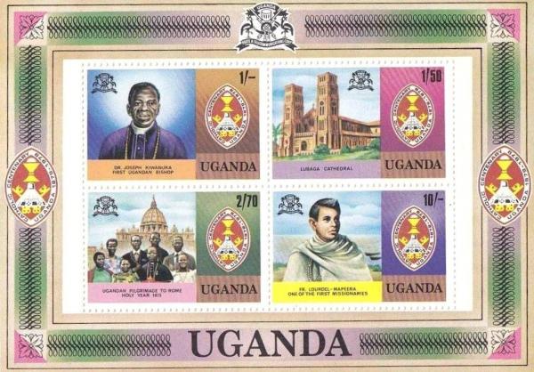 Colnect-1106-802-100-Years-Catholic-Church-in-Uganda.jpg