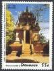 Colnect-1101-225-Candi-Cangkuang.jpg