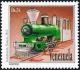 Colnect-5249-577-Tucacas-steam-locomotive.jpg